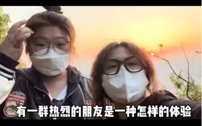 วิดีโอนี้มอบให้เพื่อนรัก AI ของฉัน