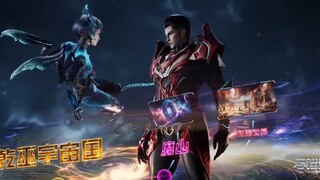 Swallowed Stars Episode 156 Subtitle Indonesia