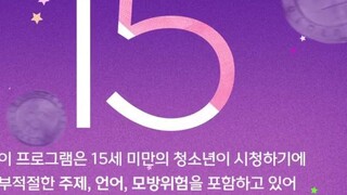 LTVMO E01