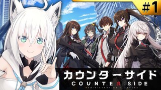 【初見プレイ】COUNTER: SIDE/カウンターサイド【ホロライブ/白上フブキ】