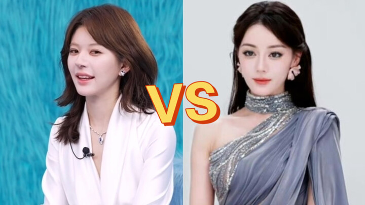 So sánh cực sốc! Phong độ livestream của Triệu Lộ Tư vs phong độ livestream của Địch Lệ Nhiệt Ba