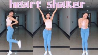 Early Christmas! Twice-HeartShaker: A Full Cover | The new set on the library's first floor is amazi