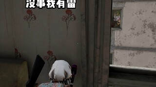 玩游戏你队友经常说的一句话是什么