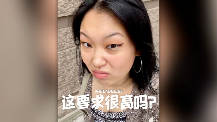 Apa ini terlalu menuntut?