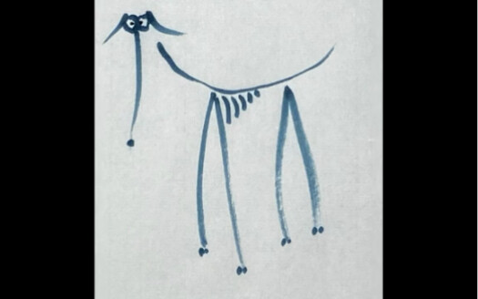 هكذا ينبغي أن تبدو لوحة فنية باهظة الثمن: "كلب نحيف"