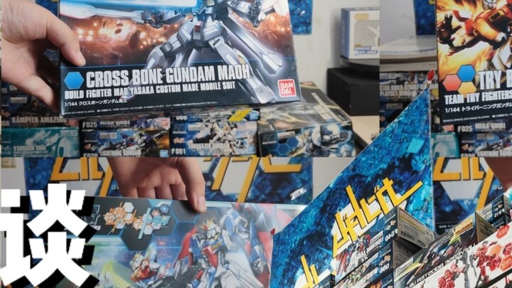 [Build Fighters Miscellaneous] Which Build Fighters models are worth buying and making? The horror o