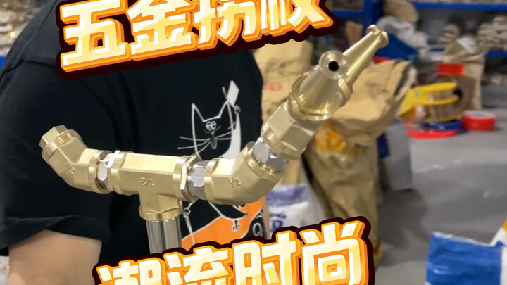 Officially Announcing Entry into the Senior Citizens Industry