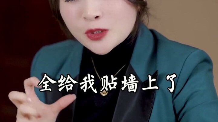 每个熊孩子的背后都有个熊家长