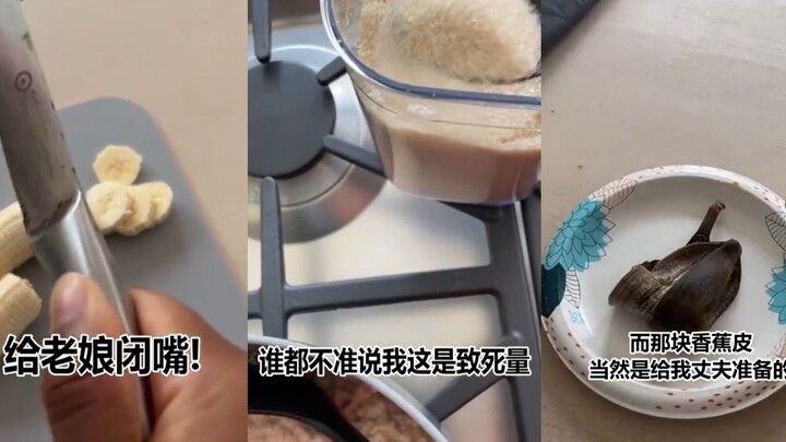 Masakan Istri yang Marah dan Suaminya yang Lapar 2