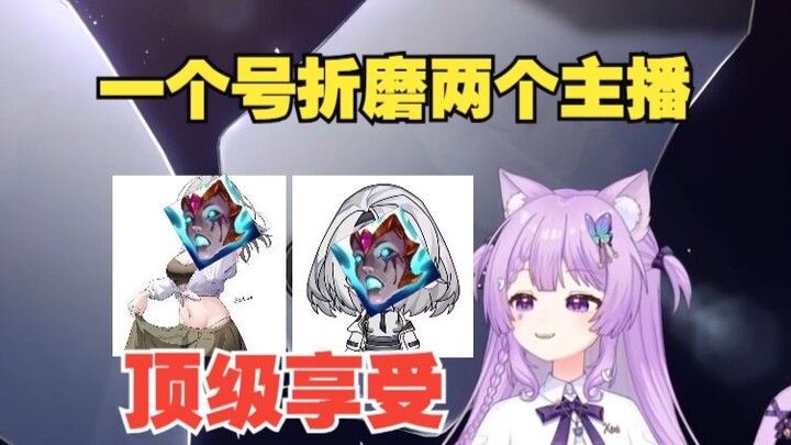 "Midnight Horror Bell!"