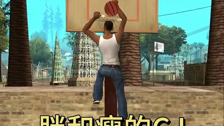 Apa saja perbedaan antara CJ gemuk dan CJ kurus di San Andreas?