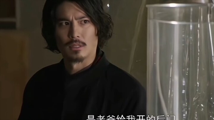老实人名场面合集