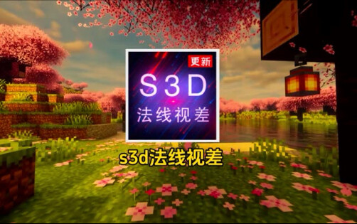 NetEase recommends three free high-quality lighting and shadowing tools, the last one can surpass 90