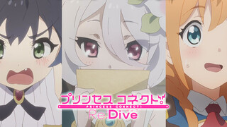 【Re:Dive】Advanced Countries