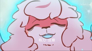 为了你，我哭过，笑过，受过伤，也流过泪