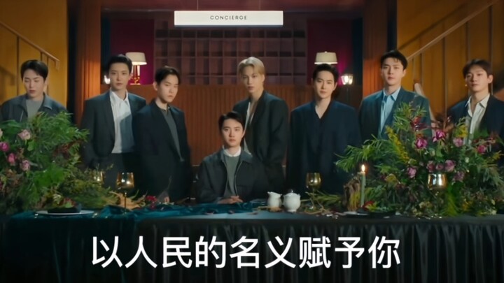 [EXO] Lucu banget! Ini video aslinya! | Pria di atas 30 tahun tidak boleh berpakaian seperti idola.