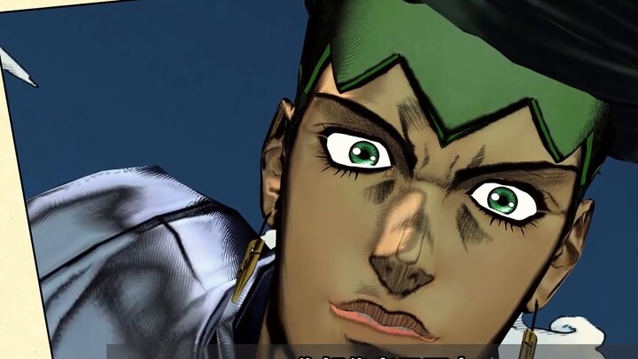 How would Rohan react when he meets Jotaro in Part 6?