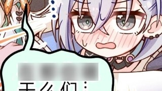 Serigala perak itu sangat lucu, para Blazer mau tidak mau rua~