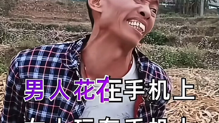 ดูจบแล้วได้เจ้าขาวดำเจียฮ่าวเพิ่มอีกสองตัว