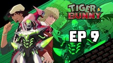 Tiger & Bunny [EP 9] พากย์ไทย