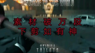 超级混剪17.0  42秒让你成为我的铁粉！