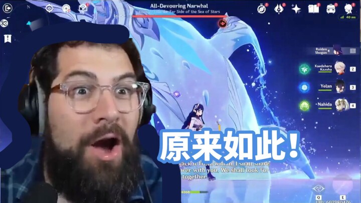 [Genshin Impact /Professional Fan-made Content] Marco's First Boss Fight Against the Star-Eating Wha