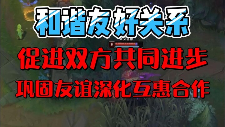 Recently, Garen, the mid-lane captain, arrived at the Rift's top lane via private jet. The Void Quee