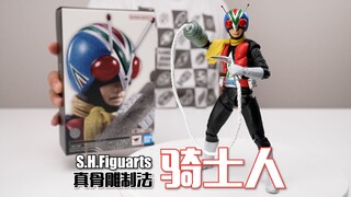 ชายผู้มีสี่แขนขวา! Bandai SHF อัศวินแกะสลักกระดูกจริงแกะกล่องทดลอง