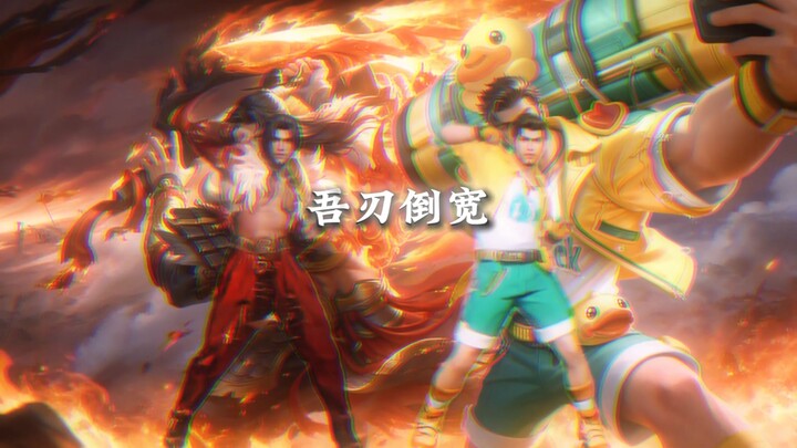 "Canyon Bulldozer 30.0"