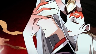 [Tulisan tangan Onmyoji/Penghakiman Yan] Dimana sih, Tuan Yan Mo