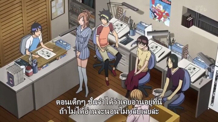 Bakuman ss3 บาคุมัง วัยซนคนการ์ตูน ภาค3 ตอนที่ 17 ซับไทย