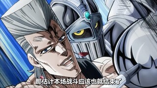 波波的不妙冒险正式开始