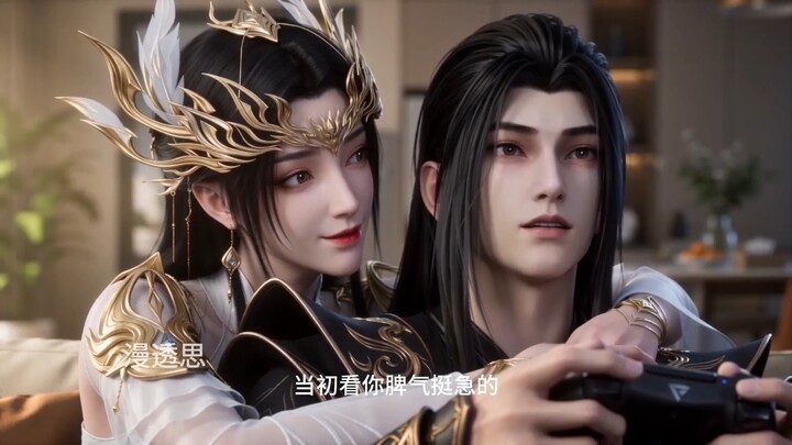 The daily life of Queen Medusa and her family of three; Xiao Yan proves his care for her through his