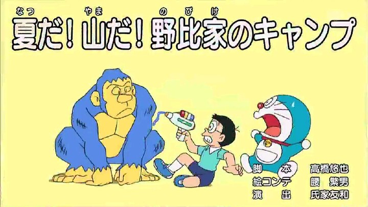 Doraemon Season 21 Episode 3 Hindi dubbed Full HD