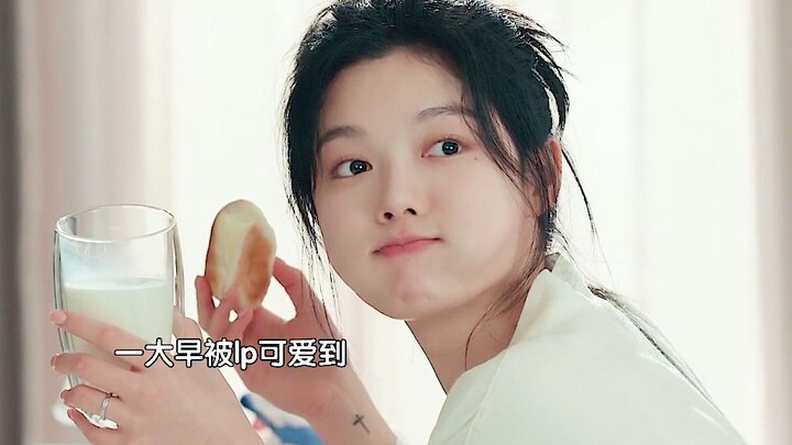 บนโลกนี้จะมีปีศาจน่ารักขนาดนี้ได้ยังไงกัน ฮ่าๆๆ ใครเข้าใจบ้าง? ทุกครั้งที่เขาพูดว่า “เดี๋ยวก่อน” ก็โ
