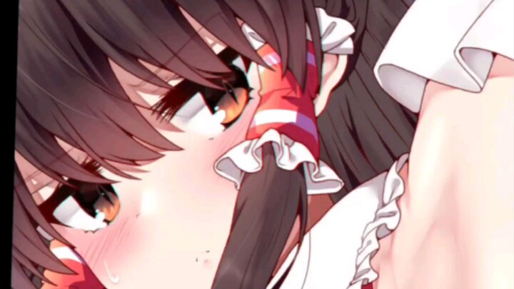 Kegembiraanku, Hakurei Reimu