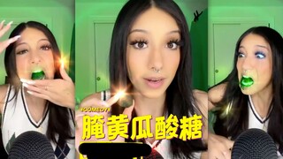 中有黑蒜姐，西有腌黄瓜味儿酸糖姐