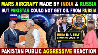 MARS AIRCRAFT MADE BY INDIA & RUSSIA | PAKISTAN SHOCKING REACTION ON INDIA | SANA AMJAD