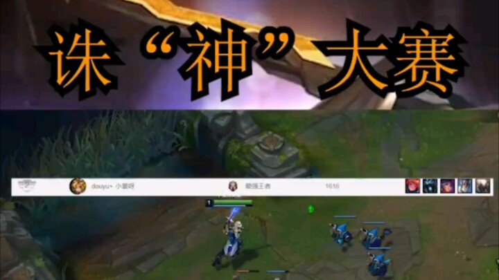 [King's Swordsman Beetle] Battle of the Gods!