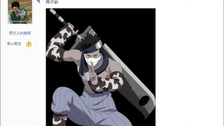 以下角色挑战宿傩会怎么样？  1.碾压2.稳赢3.险胜4.平手5.惜败6.被秒杀