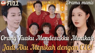 Koki Wanita Tersesat ke Zaman Kuno,Jadi Ratu Gendut — Kaisar Jatuh Cinta!#kiss #romantic #minidrama