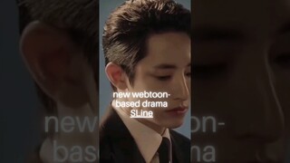 lee soo hyuk is the male lead of a #newkdra S-line❤🥳| #kdrama #leesoohyuk #yt #ytshort  #fpyシ #short