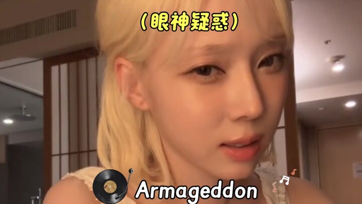 【คิมมินจอง】น้องหมาดื้อรั้น แฟนคลับขอให้คิมวินเทอร์เปิดเพลงของ aespa แต่น้องหมากลับบอกว่า “ไม่ฟัง ไม่