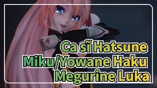 [Ca sĩ Hatsune Miku MMD] Tin nhắn bí ẩn - Ca sĩ Hatsune Miku/Yowane Haku/Megurine Luka