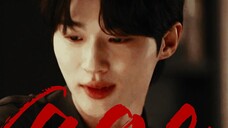 When Yoo Sun Jae meets Savage|Running with Sun Jae on his back|Sex|Bian Woo, Seok, Kim, Hye Yoon