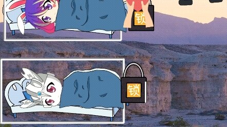 Help Xiao Wu close the door