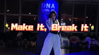 爱在空气中战歌来啦！音乐一响画面已经在眼前～ DNA舞室｜年糕导师原创编舞！！泰性感啦～