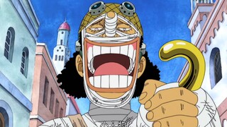 Please call him God Usopp!