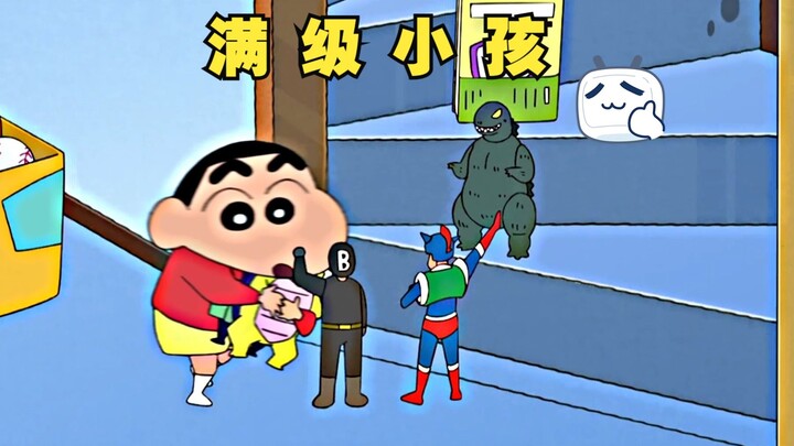 小新还是太全面了