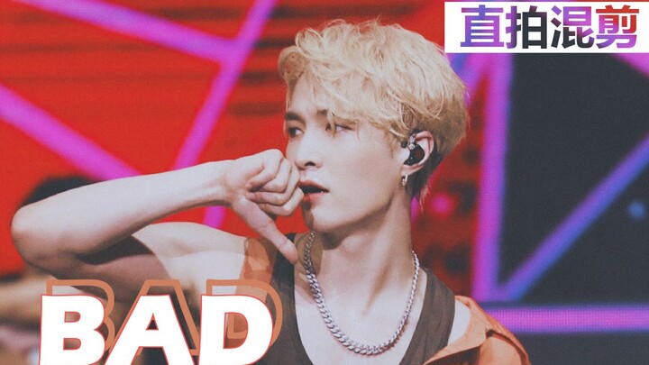 【Trương Nghệ Hưng】BAD /màn hình dọc/ một chạm đổi trang phục/